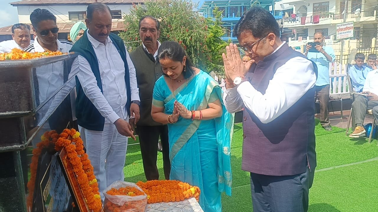 भारतरत्न पंडित गोविंद बल्लभ पंत की 138वीं जयंती धूमधाम से मनाई गई