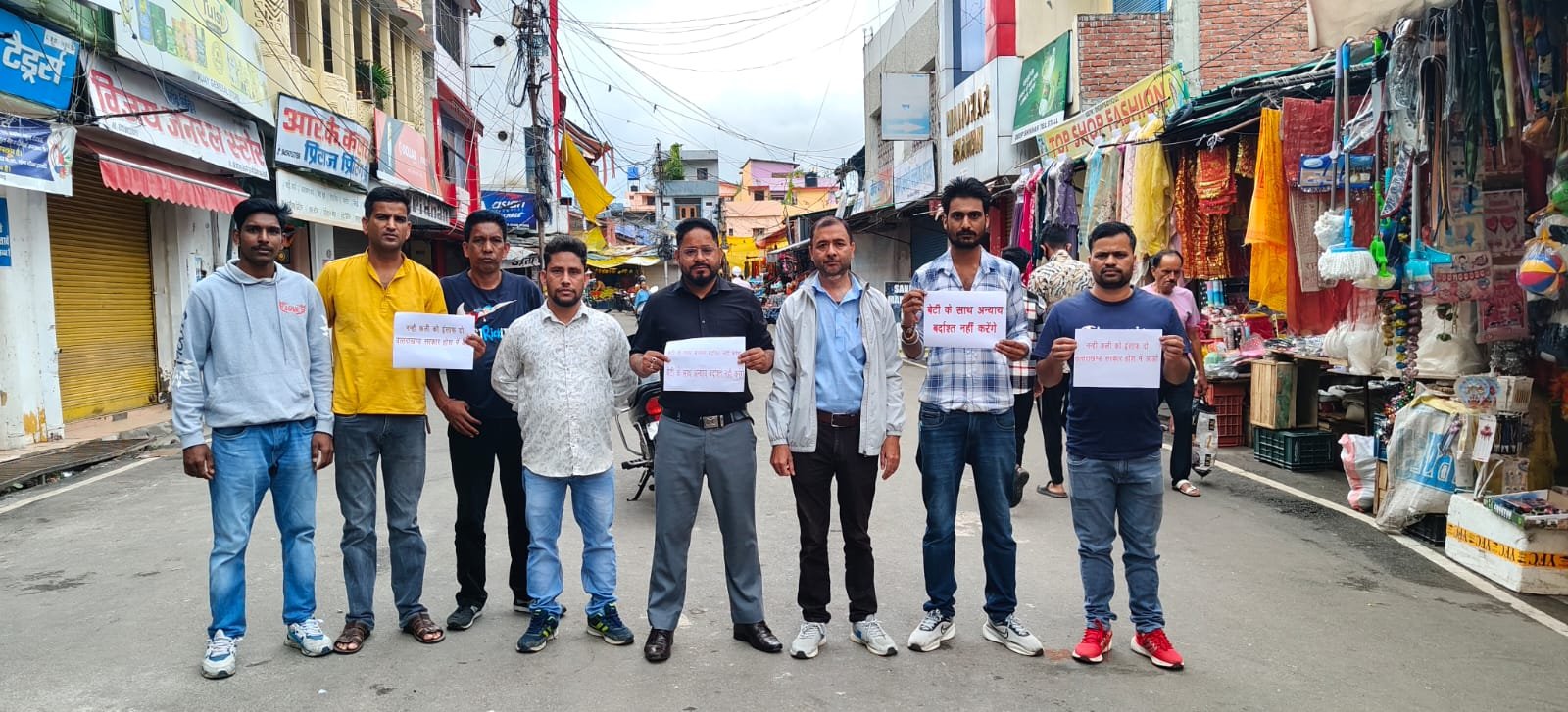  ‘नन्ही कली’ को इंसाफ दिलाने के लिए पिथौरागढ़ में मौन विरोध प्रदर्शन