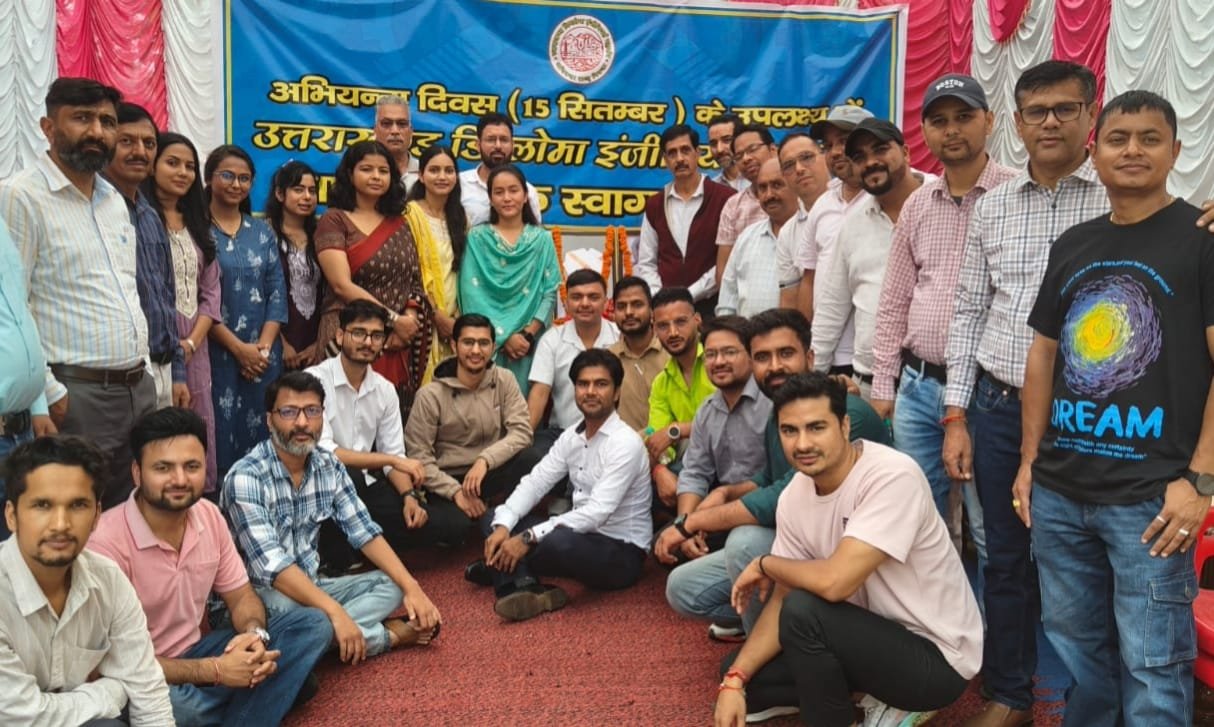 पिथौरागढ़ में इंजीनियर दिवस धूमधाम से मनाया गया, रक्तदान कर किया महान अभियंताओं को याद