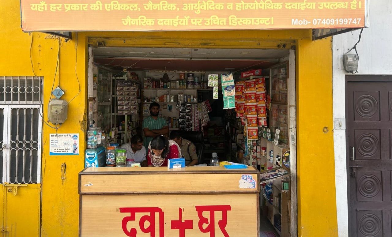 कुमाऊँ पुलिस का ‘ड्रग्स फ्री’ मिशन: काशीपुर में मेडिकल स्टोर पर छापा, 1599 नशीले कैप्सूल जब्त; संचालक गिरफ्तार