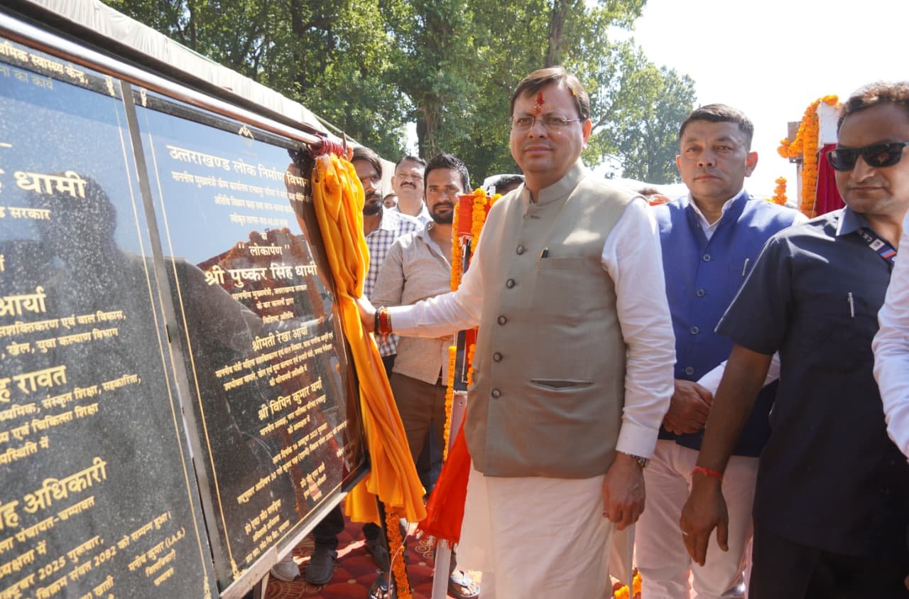 मुख्यमंत्री धामी ने टनकपुर में ₹36.30 करोड़ की 15 विकास योजनाओं का लोकार्पण व शिलान्यास किया; महिलाओं को सौंपी 5 ई-रिक्शा की सौगात
