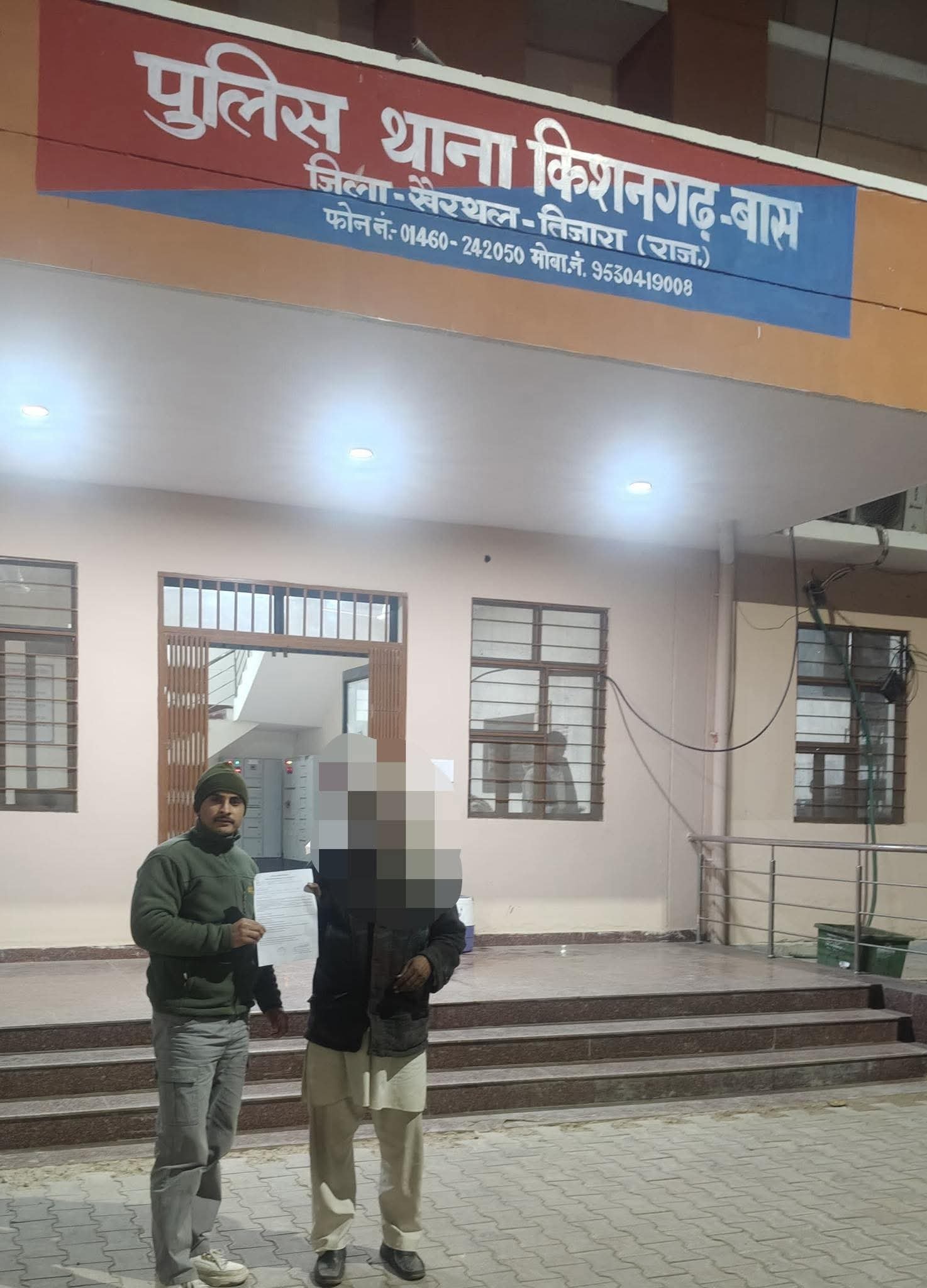 OLX पर कार का सौदा बना ठगी का जाल, 4.82 लाख की साइबर ठगी में राजस्थान से एक और अभियुक्त पर कार्रवाई