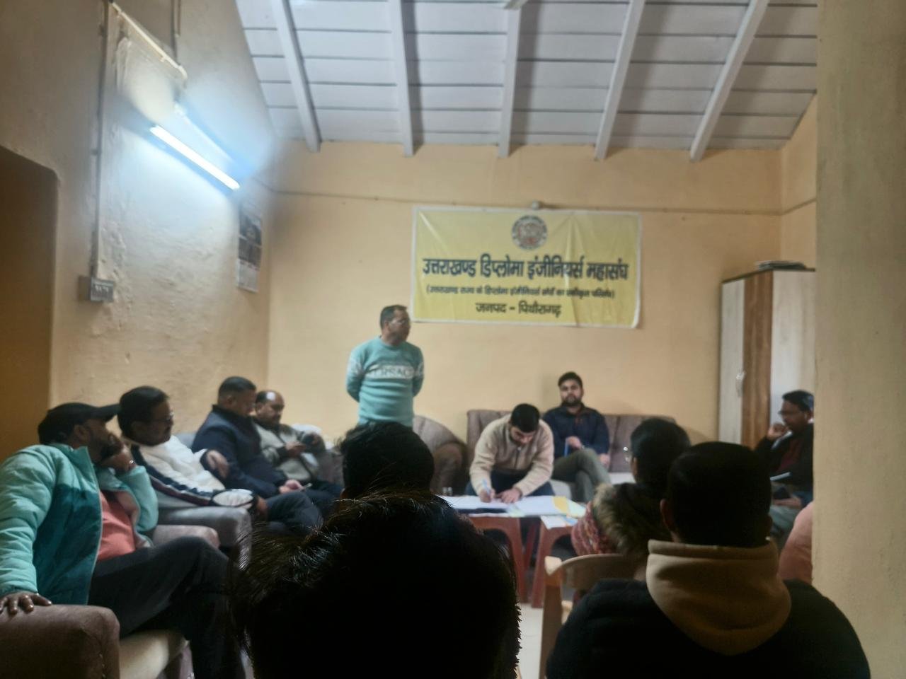 27 सूत्रीय मांगों पर कार्रवाई न होने से डिप्लोमा इंजीनियरों में रोष, 18 फरवरी को धरना और 23 को देहरादून में विशाल रैली