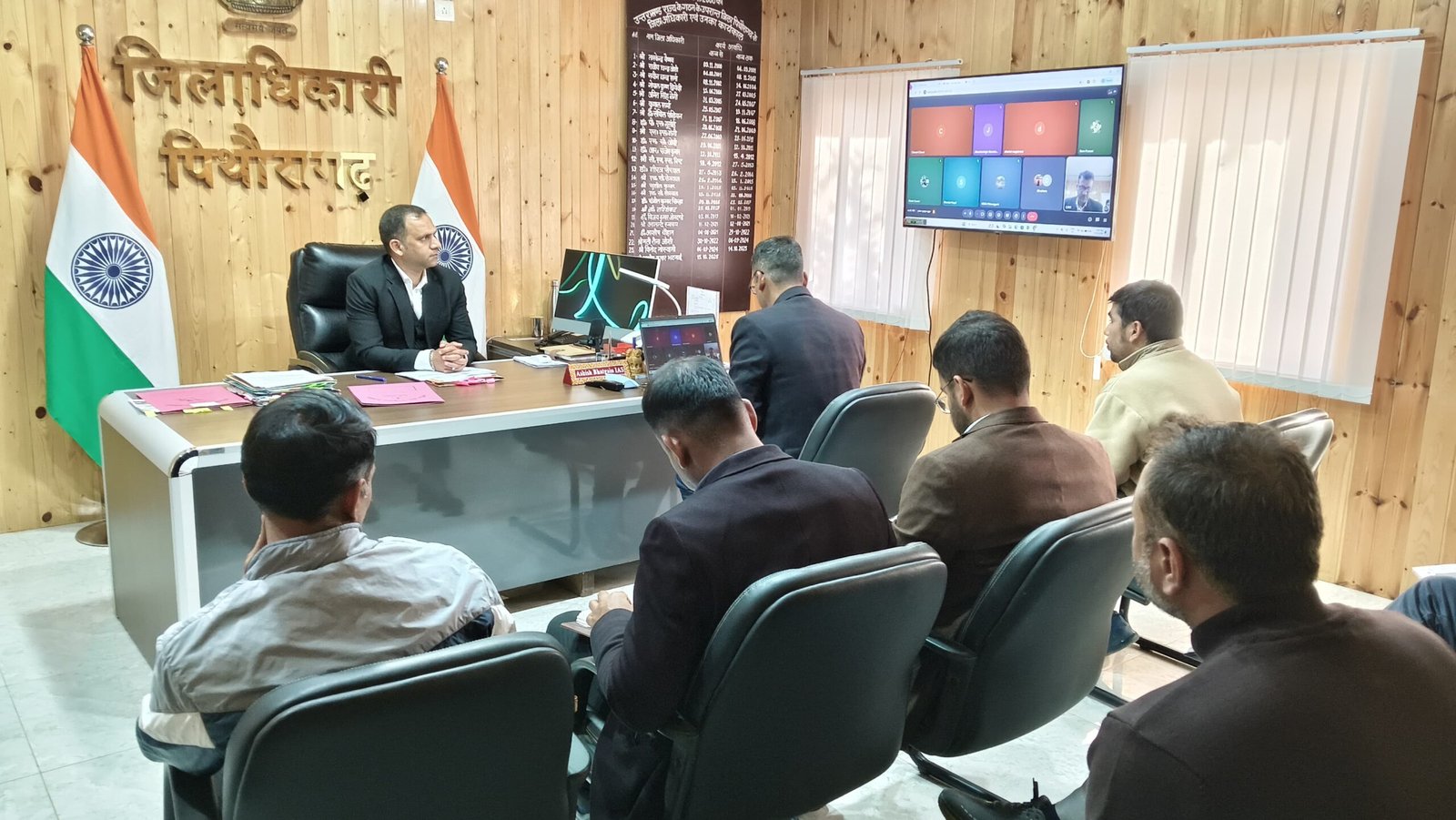 एग्री स्टैक व डिजिटल क्रॉप सर्वे की समीक्षा, 1439 राजस्व ग्रामों का डाटा तैयार