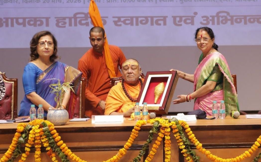 ऋषिकेश में पहाड़ की नारी देश की शक्ति कार्यक्रम का भव्य आयोजन…