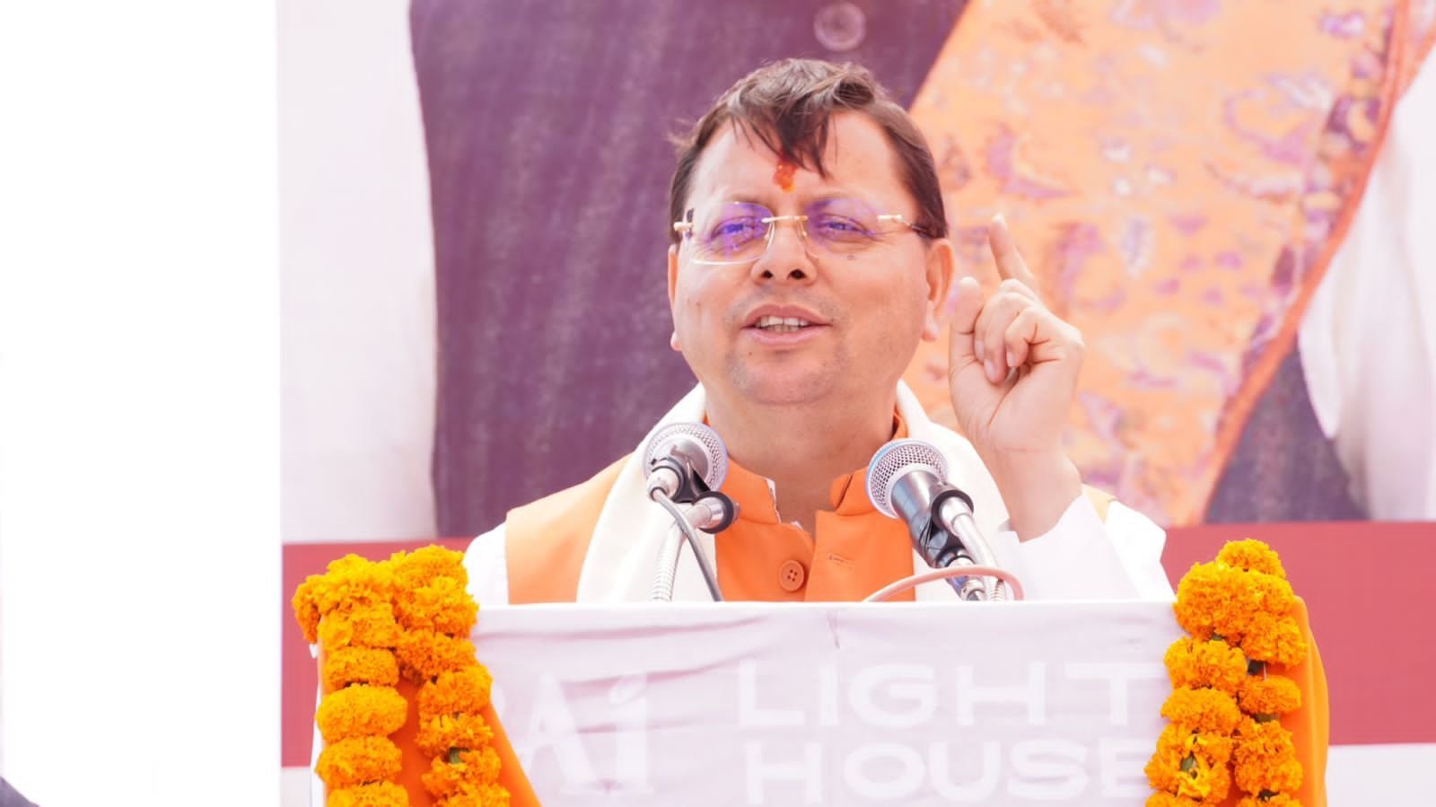 15वें वित्त आयोग से चम्पावत को ₹11.50 करोड़ की सौगात, पंचायतों के विकास को मिलेगी नई गति…