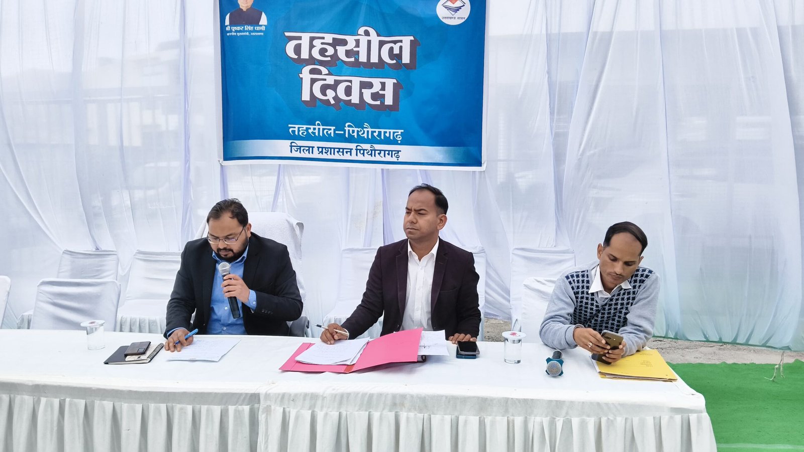 तहसील दिवस में गूंजीं जनसमस्याएं, मौके पर निस्तारण से मिली राहत