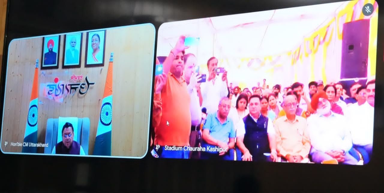 काशीपुर के विकास को नई गति दे रही धामी सरकार, 25.19 करोड़ की योजनाओं का शिलान्यास और लोकार्पण…