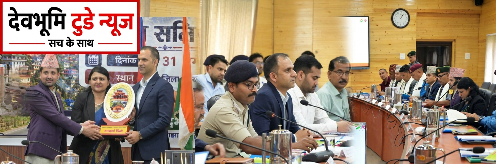 भारत-नेपाल सीमा पर सुरक्षा को लेकर बढ़ा समन्वय, सूचनाओं के आदान-प्रदान पर जोर